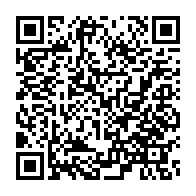 qrcode:https://thegabon.com/cocobeach-nouvelles-demissions-en-cascade-pour-le-parti-d-ali,2329