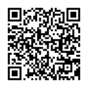 qrcode:https://thegabon.com/l-union-europeenne-sera-observateur-du-scrutin-presidentiel,1981