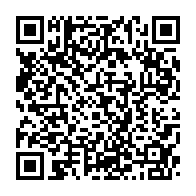 qrcode:https://thegabon.com/revision-constitutionnelle-ali-bongo-va-desormais-nommer-des,623