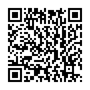 qrcode:https://thegabon.com/front-social-en-ebullition-le-dialogue-social-selon-ossouka,5871