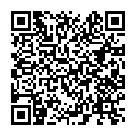 qrcode:https://thegabon.com/jean-francois-ntoutoume-emane-pourrait-rebondir-dans-un-nouveau,3313
