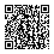 qrcode:https://thegabon.com/bien-mal-acquis-les-proprietes-du-clan-bongo-de-nouveau,4171