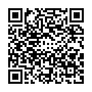 qrcode:https://thegabon.com/le-gabon-lance-officiellement-sa-police-covid-19-pour-faire,5517