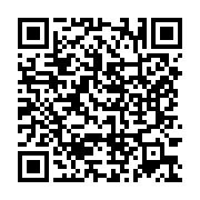 qrcode:https://thegabon.com/disparition-a-quand-la-verite-sur-l-assassinat-de-joseph,6925
