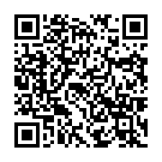 qrcode:https://thegabon.com/mort-inexpliquee-de-joseph-rendjambe-27-ans-deja,2825