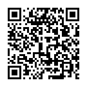 qrcode:https://thegabon.com/comores-une-innovation-chinoise-reduirait-de-98-les-cas-de,3581