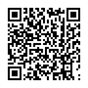 qrcode:https://thegabon.com/etats-unis-le-retour-explosif-de-donald-trump-a-la-maison,9614