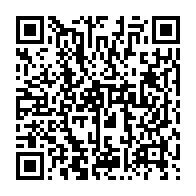 qrcode:https://thegabon.com/la-monnaie-chinoise-fait-son-entree-dans-les-reserves-de-change,2921