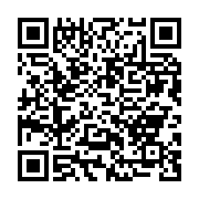 qrcode:https://thegabon.com/soudan-apres-les-rsf-les-etats-unis-sanctionnent-le-general,2282