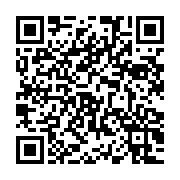 qrcode:https://thegabon.com/le-gabon-lance-la-cartographie-numerique-de-ses-projets-de,10280
