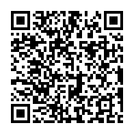 qrcode:https://thegabon.com/apres-14-ans-de-sacerdoce-un-cure-gabonais-jette-sa-soutane-pour,9940