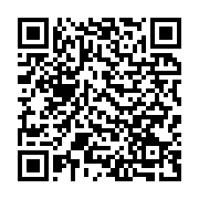 qrcode:https://thegabon.com/somalie-le-president-mohamed-abdullahi-mohamed-contraint-a,818