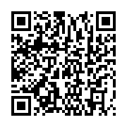 qrcode:https://thegabon.com/covid-19-le-gouvernement-gabonais-prolonge-l-etat-d-urgence,797