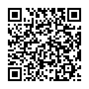 qrcode:https://thegabon.com/comparaison-des-plus-grandes-loteries-de-la-planete,5608