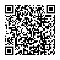 qrcode:https://thegabon.com/greve-de-la-faim-d-ali-bongo-et-de-ses-fils-operation-de-com-ou,8998