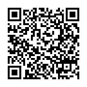 qrcode:https://thegabon.com/les-policiers-gabonais-a-leur-tour-victimes-des-mesures-d,3837