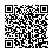 qrcode:https://thegabon.com/prives-d-eaux-les-habitants-de-minvoul-contraints-de-s,462