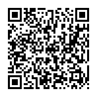 qrcode:https://thegabon.com/francois-zimmeray-avocat-de-la-famille-bongo-la-justice-ce-n-est,8829