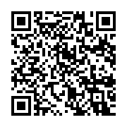 qrcode:https://thegabon.com/l-etat-gabonais-rentre-au-capital-de-la-compagnie-aerienne,8759