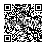 qrcode:https://thegabon.com/un-ancien-premier-ministre-gabonais-piege-dans-une-sextape,6651