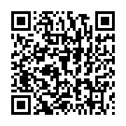 qrcode:https://thegabon.com/affaire-patrick-yenou-un-lieutenant-du-b2-releve-de-ses,11292