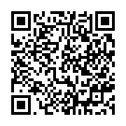qrcode:https://thegabon.com/gabon-le-tresor-public-celebre-six-decennies-de-rigueur,11030