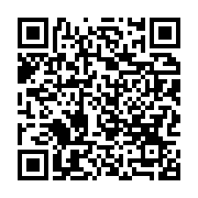 qrcode:https://thegabon.com/crise-de-leadership-l-union-sportive-de-bitam-lourdement,11689