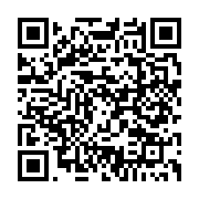 qrcode:https://thegabon.com/sidonie-flore-owoue-nommee-a-la-cour-d-appel-de-libreville,1823