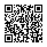 qrcode:https://thegabon.com/kung-fu-le-benin-reve-en-grand,8307