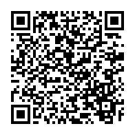 qrcode:https://thegabon.com/legislatives-2018-la-cour-constitutionnelle-devoile-les-135,4096