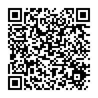 qrcode:https://thegabon.com/port-gentil-la-cite-petroliere-gabonaise-desormais-dotee-d-une,9007