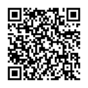 qrcode:https://thegabon.com/cnog-un-siege-fantome-et-des-bureaux-devalises-pour-l,11895