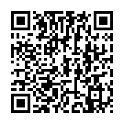 qrcode:https://thegabon.com/tournons-la-page-demande-a-macron-de-ne-pas-reconnaitre-des,3166