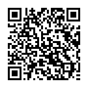 qrcode:https://thegabon.com/fc-barcelone-vs-paris-saint-germain-pariez-sur-le-choc-des,10967