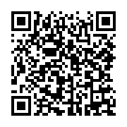 qrcode:https://thegabon.com/conseil-des-ministres-du-19-decembre-15-decisions-majeures,9776