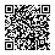 qrcode:https://thegabon.com/les-pantheres-du-gabon-en-mise-au-vert-au-maroc,690