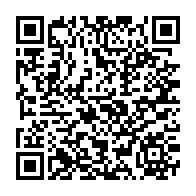 qrcode:https://thegabon.com/jeux-africains-2019-interview-de-fin-de-competition-de-celestine,4610