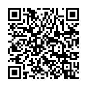 qrcode:https://thegabon.com/ngounie-le-projet-sewoh-lance-a-mouila-pour-promouvoir-l,11638