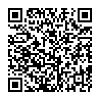 qrcode:https://thegabon.com/la-constitution-gabonaise-promulguee-n-est-pas-identique-a-celle,9793