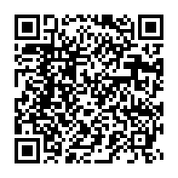 qrcode:https://thegabon.com/coronavirus-le-bilan-epidemiologique-du-gabon-au-12-mars-2021,750