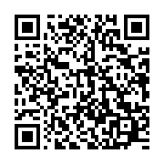 qrcode:https://thegabon.com/le-front-de-l-opposition-accuse-le-pouvoir-gabonais-d-avoir,557