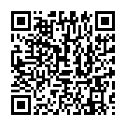 qrcode:https://thegabon.com/le-gabon-present-a-la-44e-edition-de-l-itu-telecom-world,1339