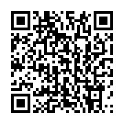 qrcode:https://thegabon.com/coup-de-balai-au-pdg-onanga-y-obegue-et-sa-bande-exclus,10617