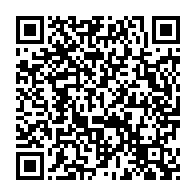 qrcode:https://thegabon.com/presidentielle-2023-vague-d-arrestations-de-militants-de-l,8173