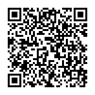 qrcode:https://thegabon.com/burkina-faso-l-ua-condamne-l-attaque-terroriste-commise-a-la,2382