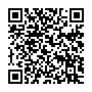 qrcode:https://thegabon.com/nouvelles-mesures-restrictives-covid-19-le-gabon-declare-la,6317