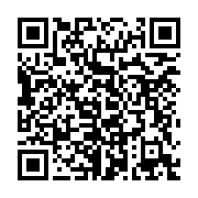 qrcode:https://thegabon.com/national-foot-1-mangasport-dechu-sur-tapis-vert-pour-fraude,2742