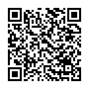 qrcode:https://thegabon.com/des-militaires-gabonais-appellent-a-la-mise-en-place-d-un,4111