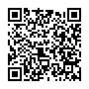 qrcode:https://thegabon.com/en-negociation-sous-terraine-plusieurs-syndicats-d-agents,5522