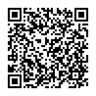 qrcode:https://thegabon.com/le-grand-debat-1-la-dot-et-le-mariage-coutumier-au-gabon-que-dit,6948
